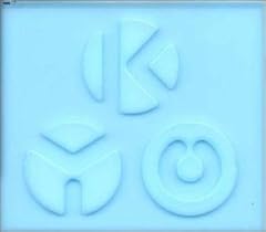 太陽に照らされた道
