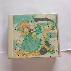 ずっとずっとずっと