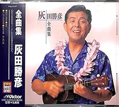 野球小僧