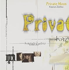 PRIVATE MOON