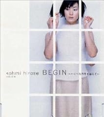 BEGIN ～いくつもの冬を越えて～