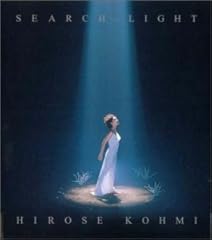 Search-Light