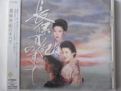 嘘と真実の一人酒