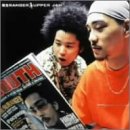 PASS DA MIC イリュージョン feat.海・44 NATURAL・MUZZLE from CHILLPRO