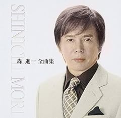 東京みなと