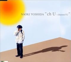 ch U - channel U