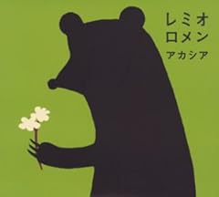 夏前コーヒー