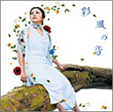 しのぶ花