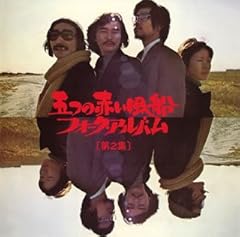 てるてる坊主