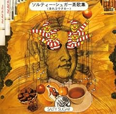 ワイフさがして