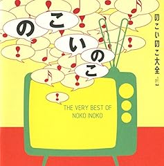はたらくくるま1