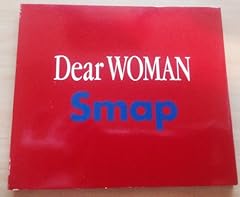 Dear WOMAN