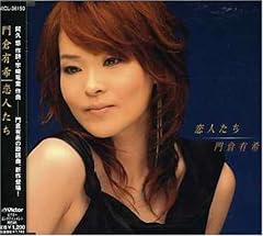 2001年猫まつり
