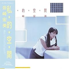 夜明けの天使たち