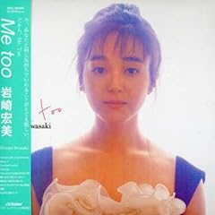 聞こえてくるラプソディー