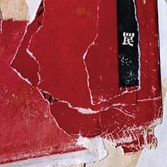 真冬の光