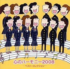 野生の馬