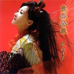 王さんのこと