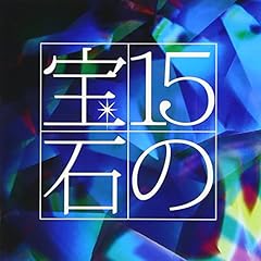 異国の丘