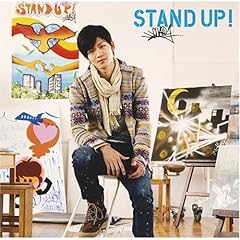 STAND UP！