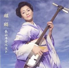 蒼月