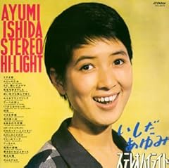 小さな幸福