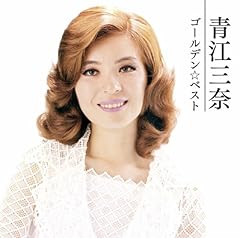 眠られぬ夜のブルース