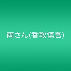 こちら葛飾区亀有公園前派出所