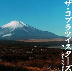 七つの海を渡れ ～どんぶらこ～