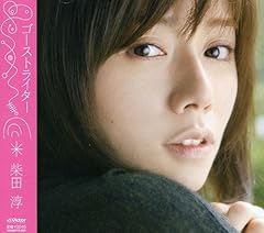 雨