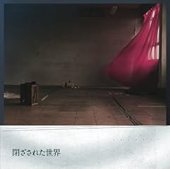 警鐘