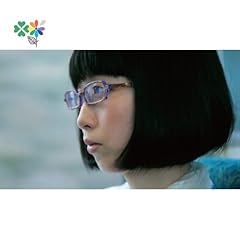 あさきゆめみし