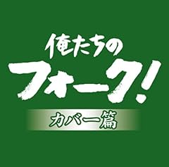 死んだ男の残したものは