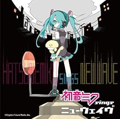玉姫様