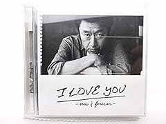 幸せのラストダンス
