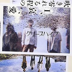 自分の事ばかりで情けなくなるよ