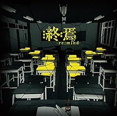 四丁目の秘密屋さん