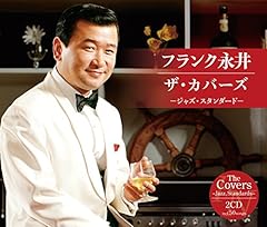 嘘は罪