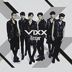 Error -Japanese Ver.-