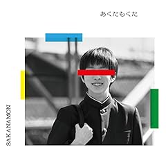 スポットライトの男