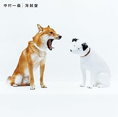 魂の子守唄