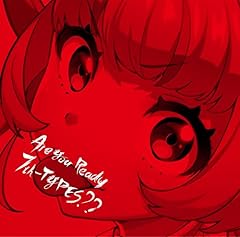 さよならレイニーレイディ