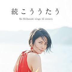そして僕は途方に暮れる