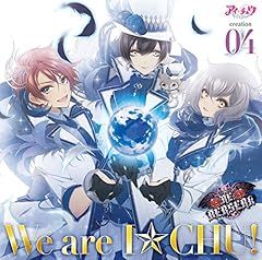 We are I★CHU!