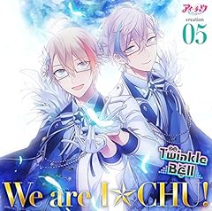 We are I★CHU!