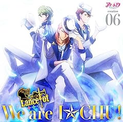 We are I★CHU!