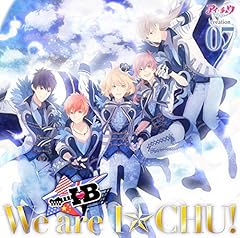 We are I★CHU!