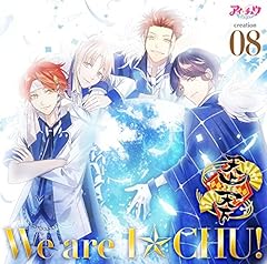 We are I★CHU!