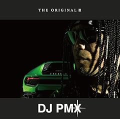 今夜はブギー・バック nice vocal feat. HI-D, GIPPER, cak73