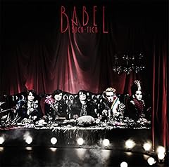 BABEL